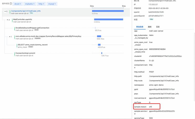 dede联动标签调用