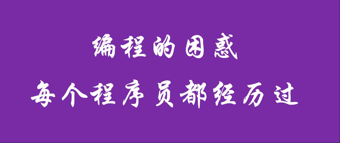 学完java再学c语言