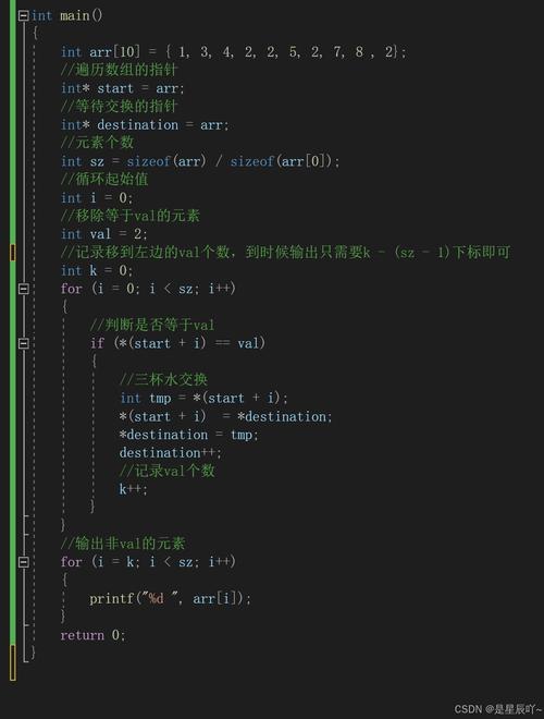 linux写c语言程序