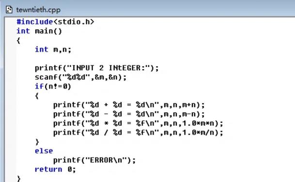 计算机二级c语言模拟题