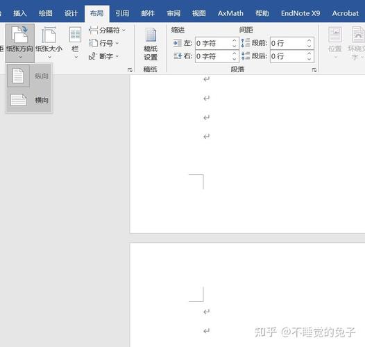 dede修改栏目名称