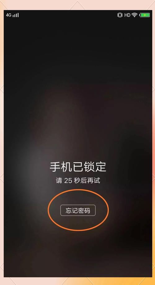 织梦用户名密码忘记