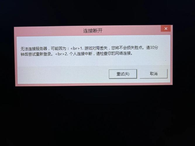 dede权重无法修改