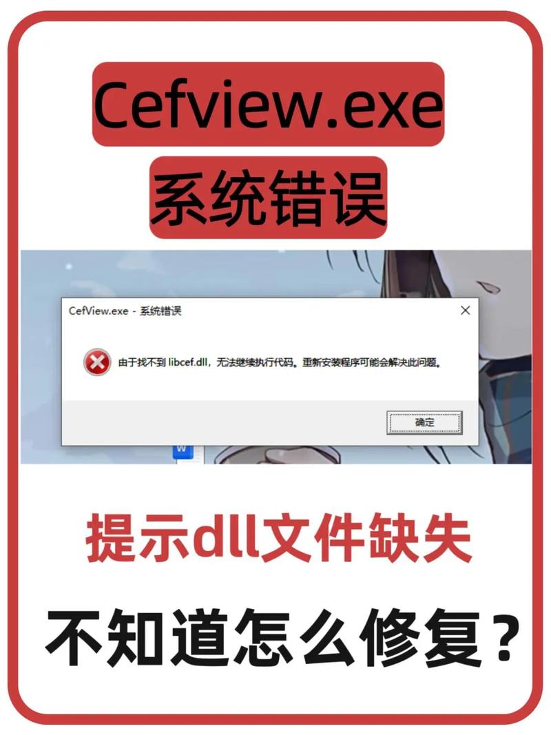 dede权重无法修改
