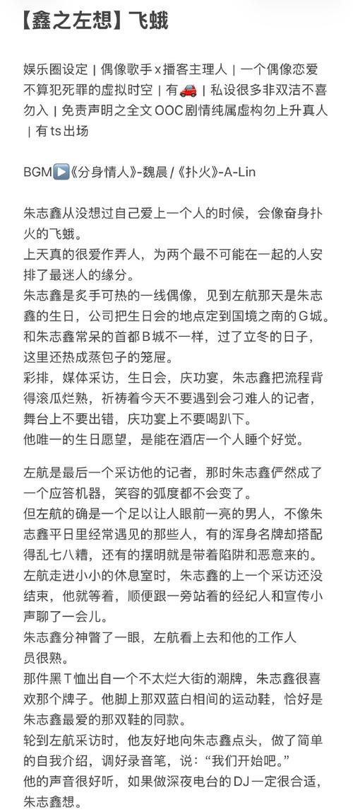 织梦调用上下篇链接