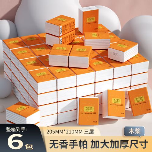 织梦安装文件在哪里