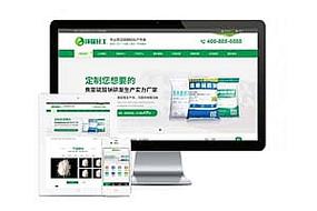 织梦如何仿手机网站