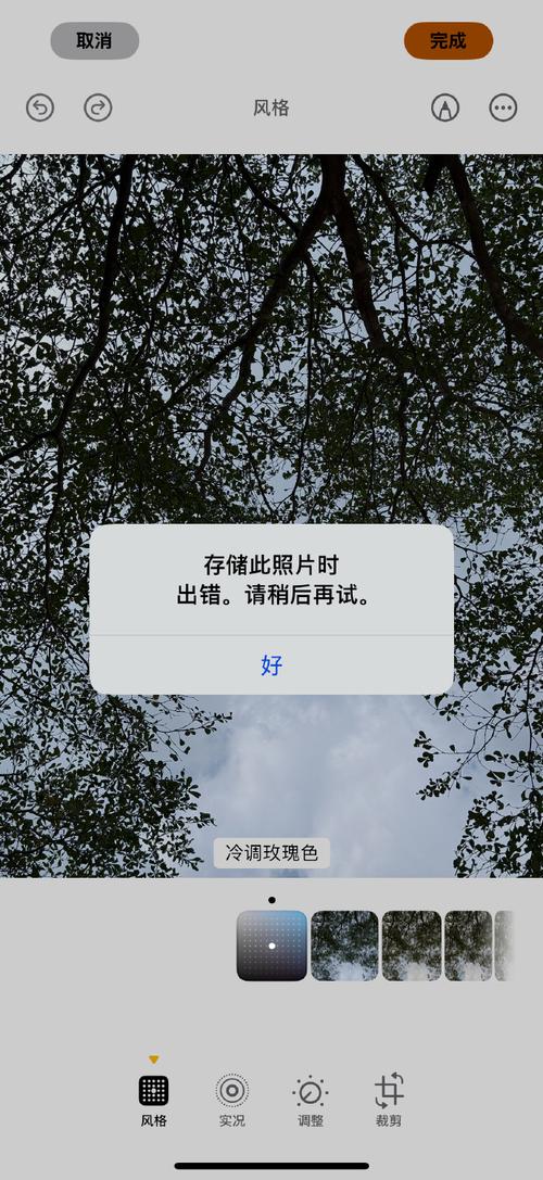 dede图片显示不全