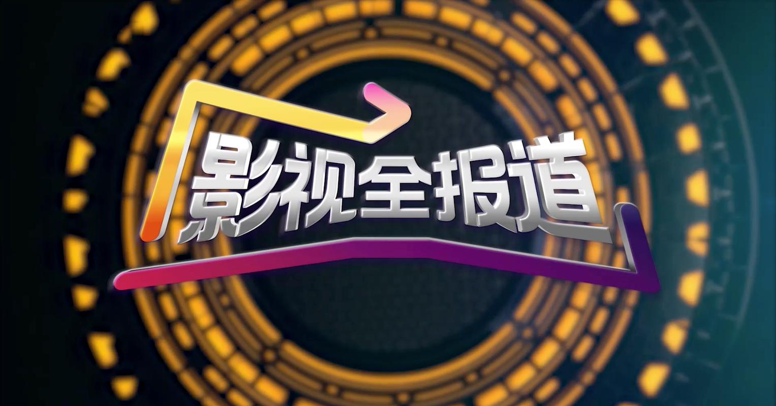 dede频道封面分页