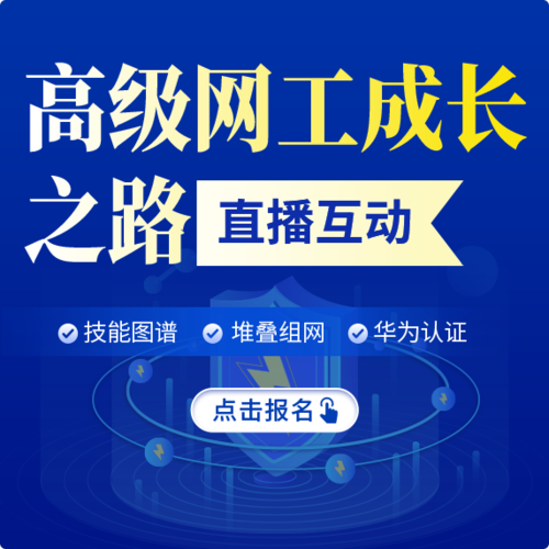 dede频道封面分页