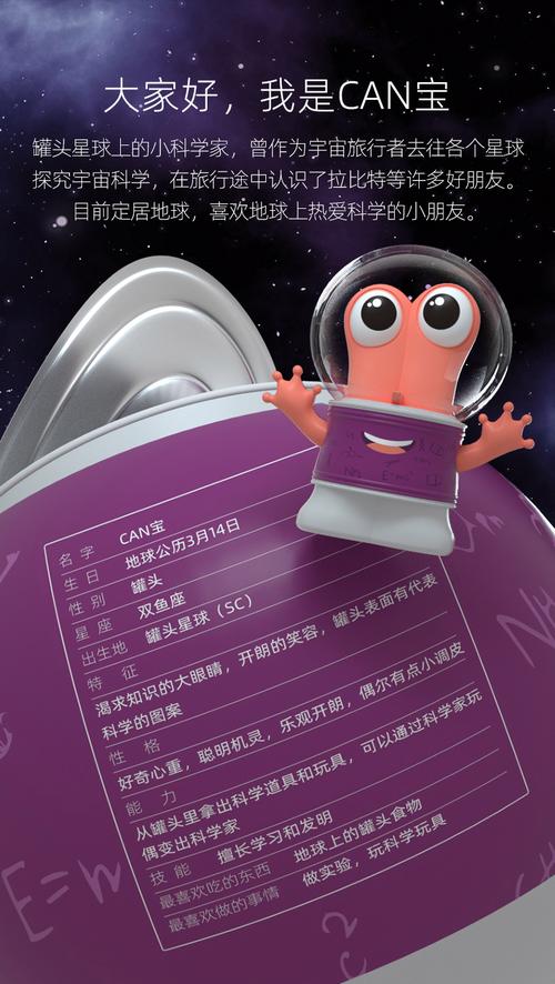 织梦发布文章不同步