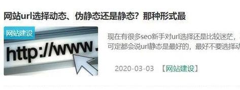 织梦会员自定义图片
