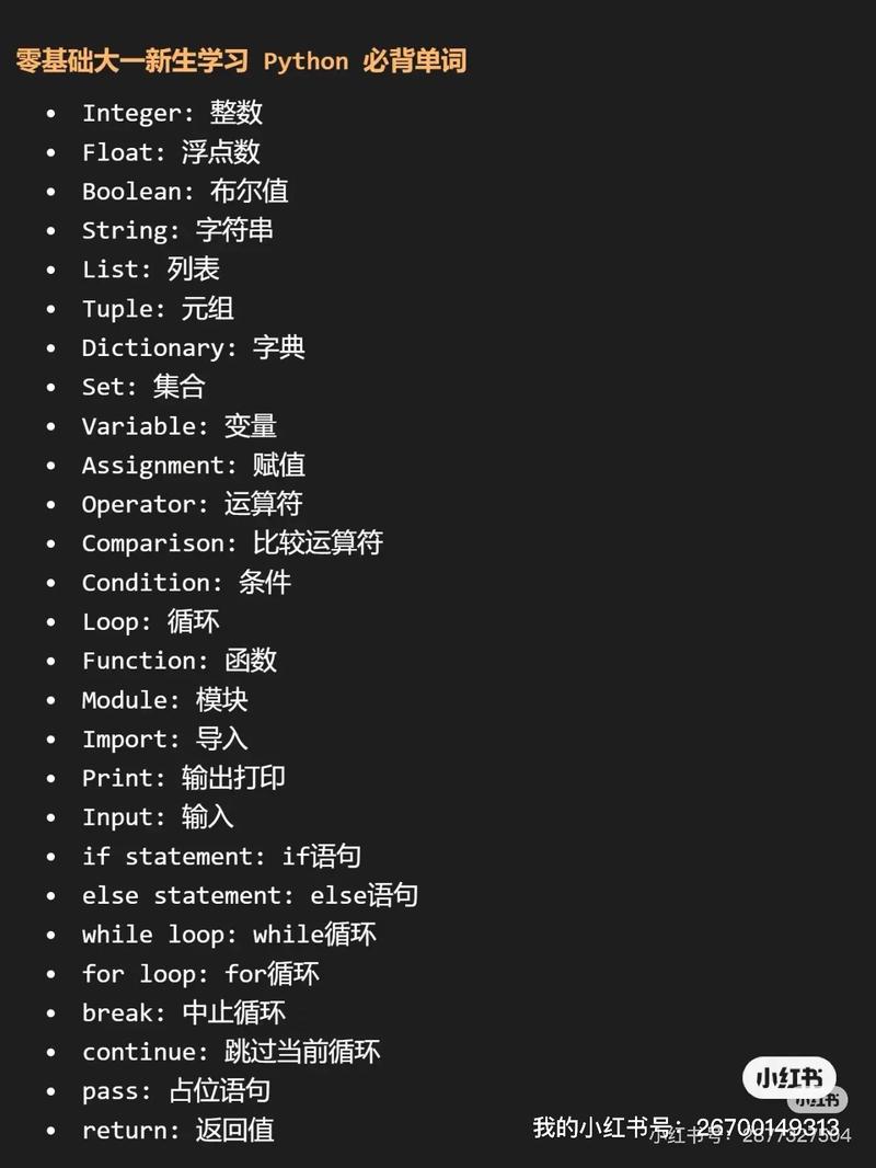c语言程序代码100行