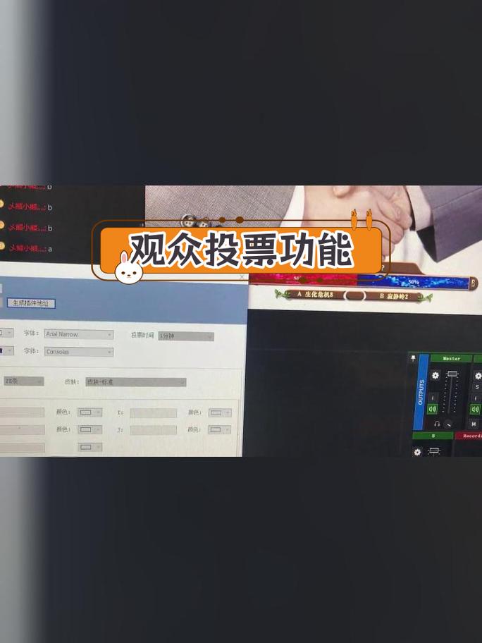 dede添加图片投票