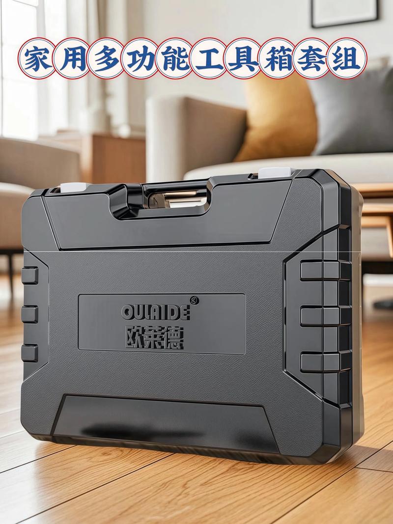 织梦安全检查工具箱