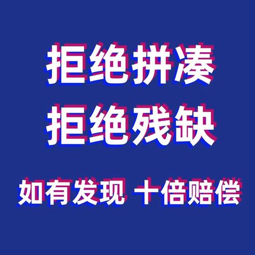 c语言入门自学视频下载