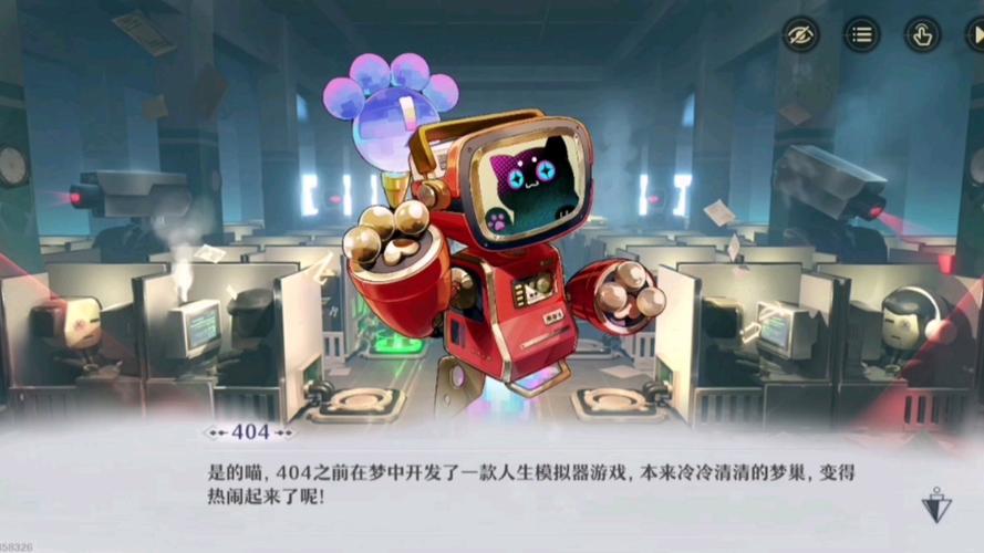 织梦404页面视频