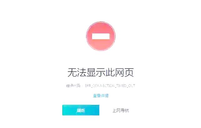 dede标题显示不全