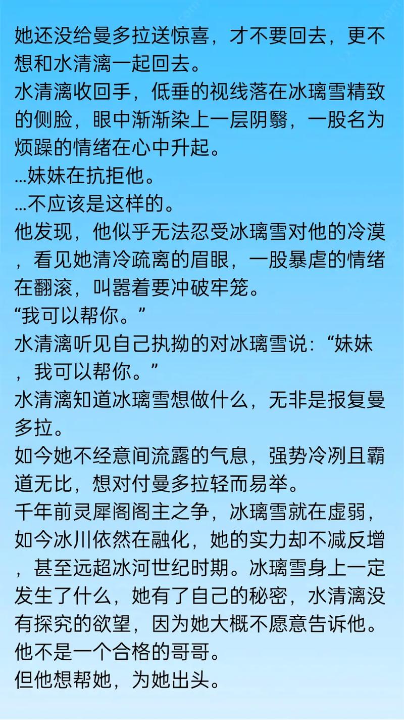 织梦更多文章缩略图