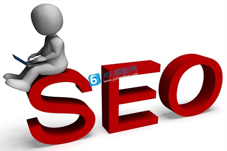 织梦关键词标签设置