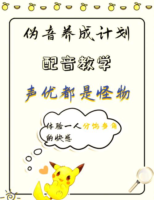 dede 拼音伪静态