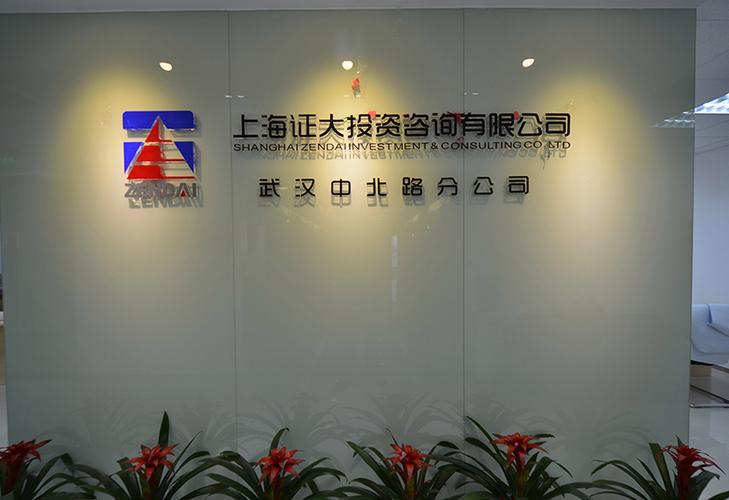 织梦前台广告怎么改