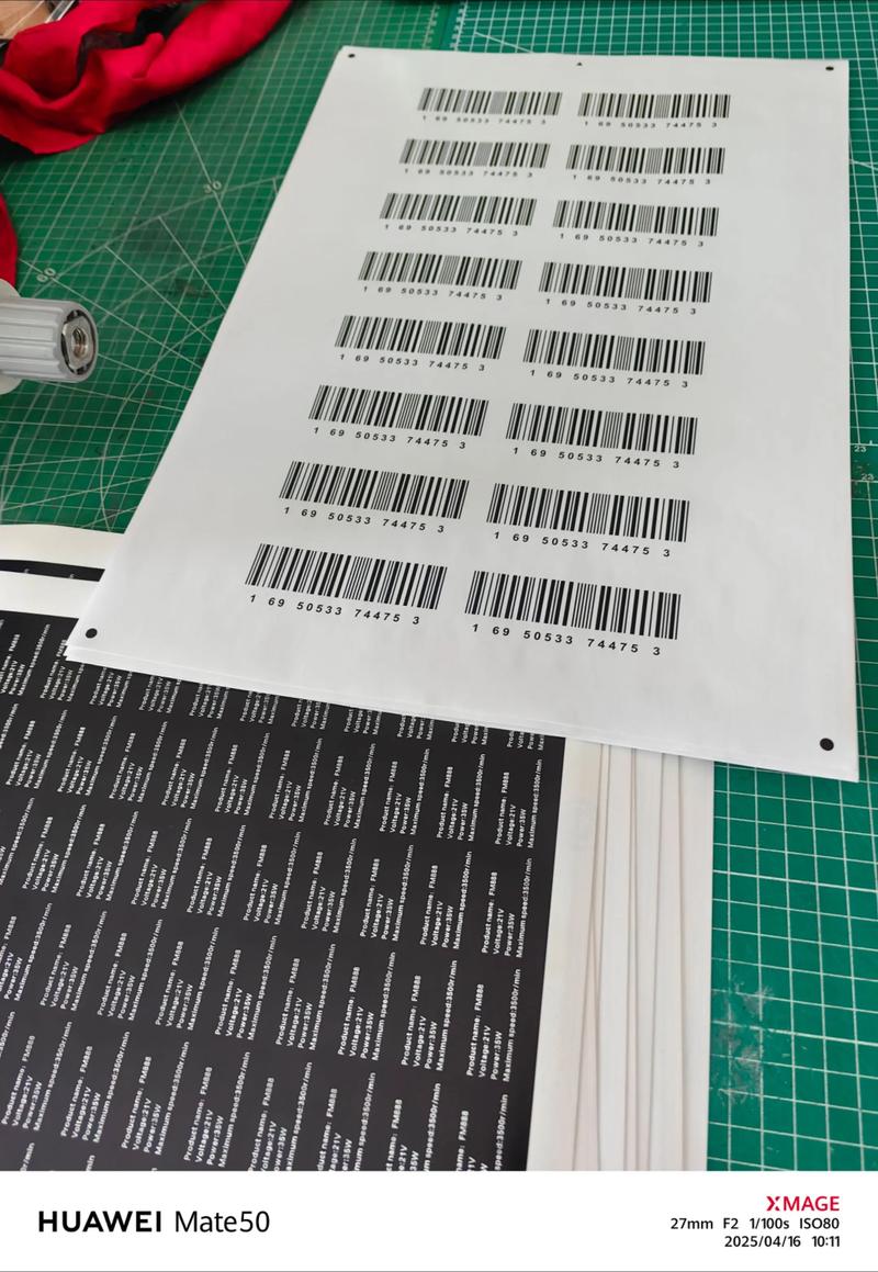 dede当前位置标签