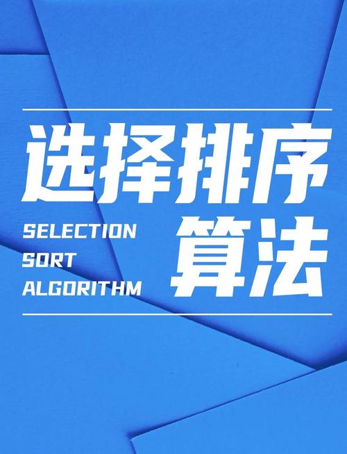 tpsn算法c语言实现