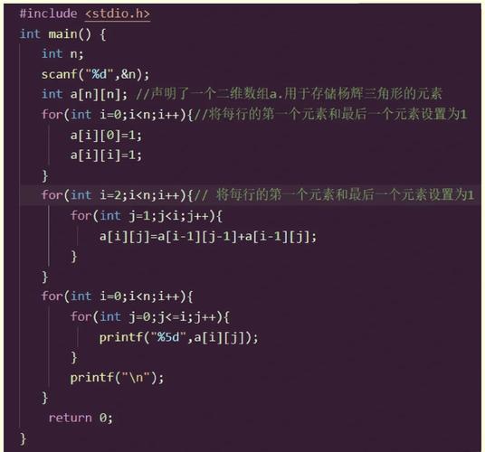 c语言stack是什么