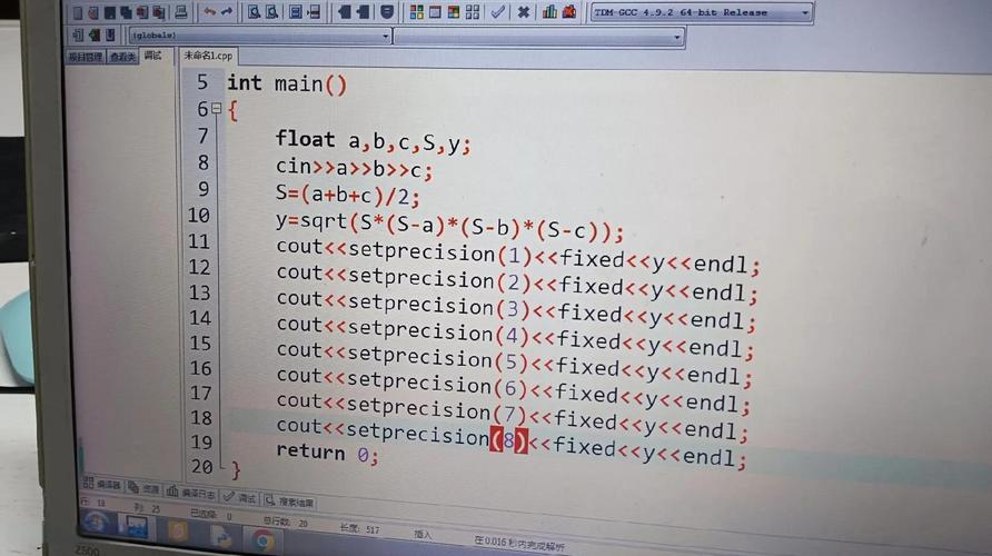 c语言rand函数源码