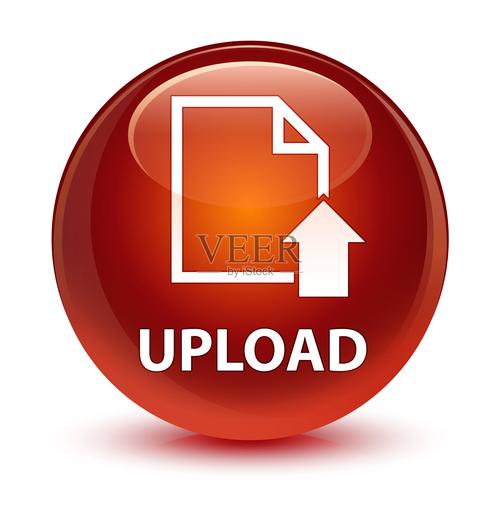 dede手工上传按钮