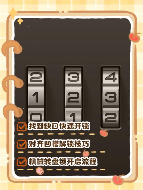 织梦如何调用滑动门