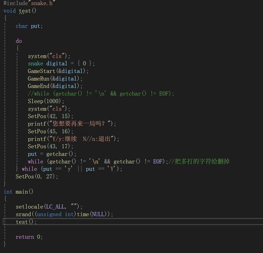 gvim怎么编写c语言