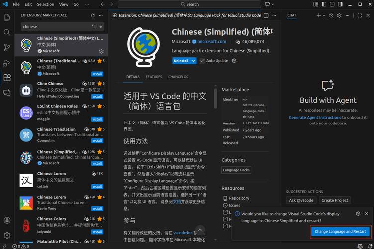 linux下学习c语言
