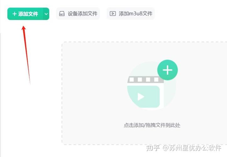 织梦如何添加mp4