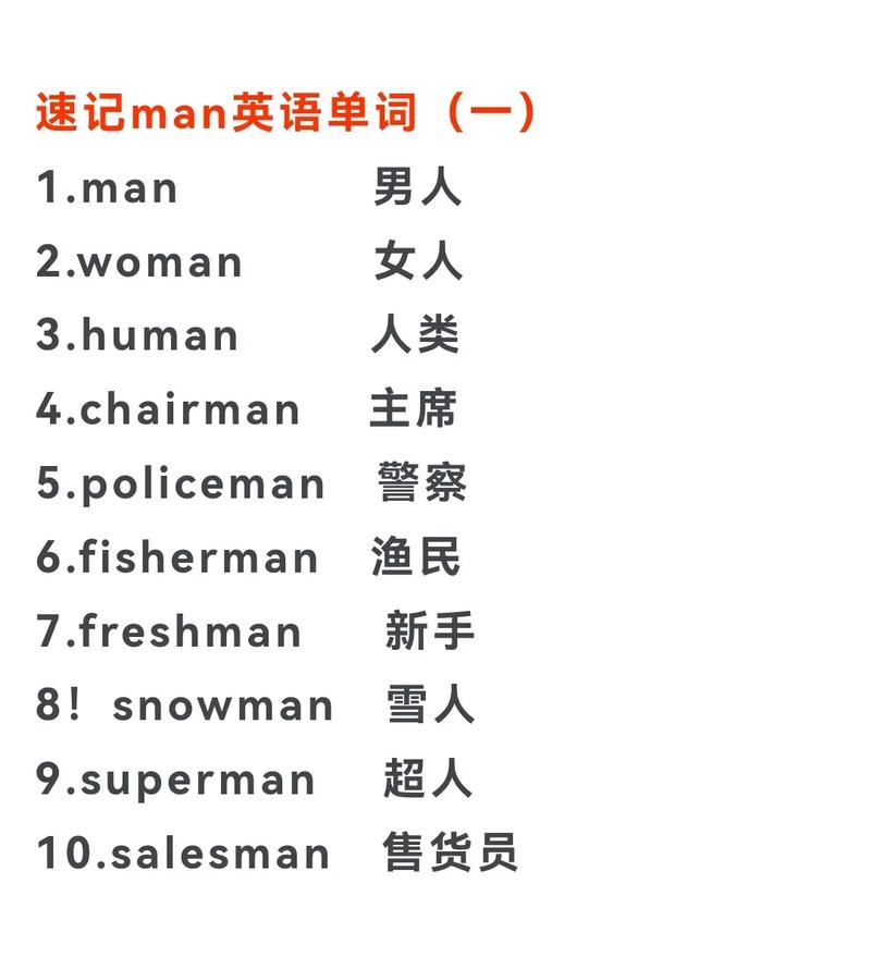 gearman c语言
