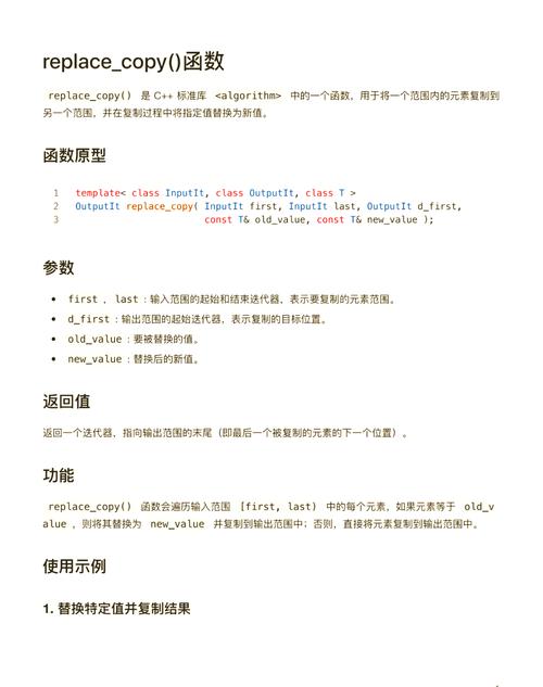c语言hextostr