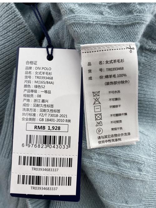 织梦标签是什么意思