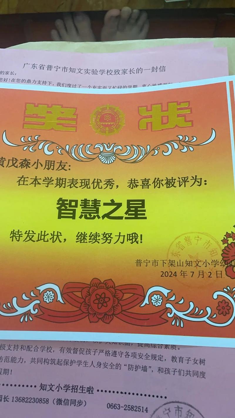 c语言给出一百分制成绩