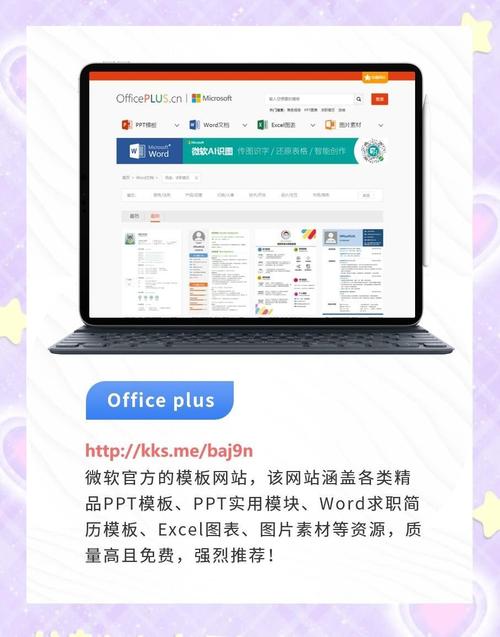 dede搜索模板制作