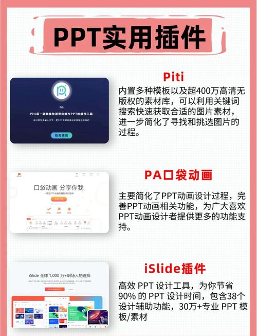 dede搜索模板制作