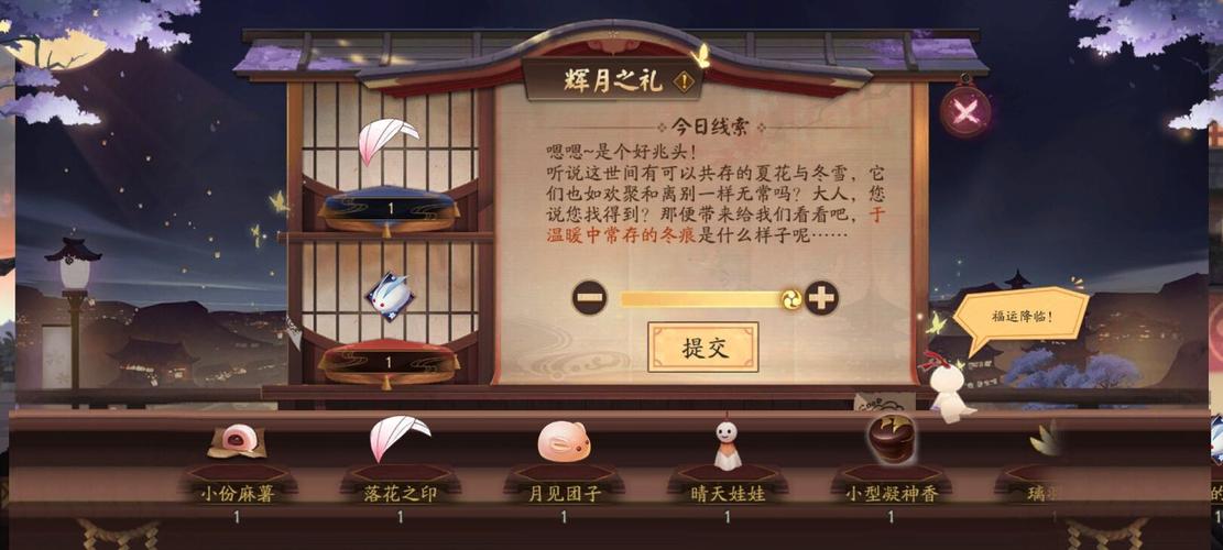 织梦怎么做分享按钮