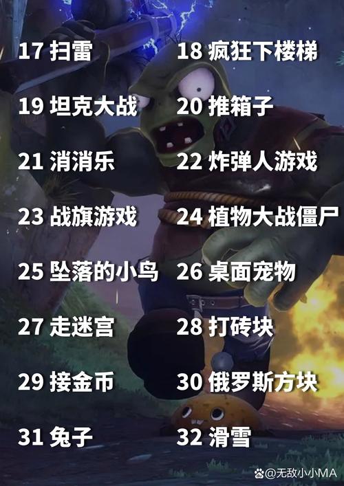 dede删除畅言代码